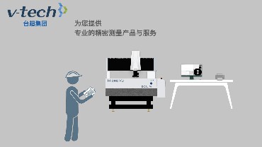 001-InSpec軟件