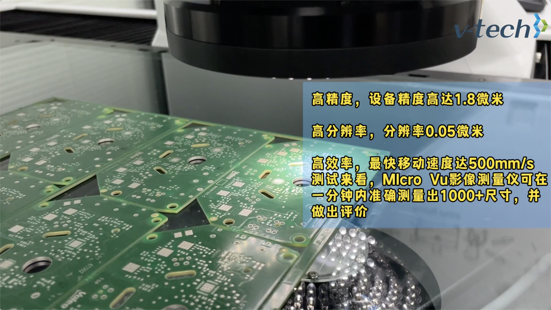 WX20240903-140716@2x.png